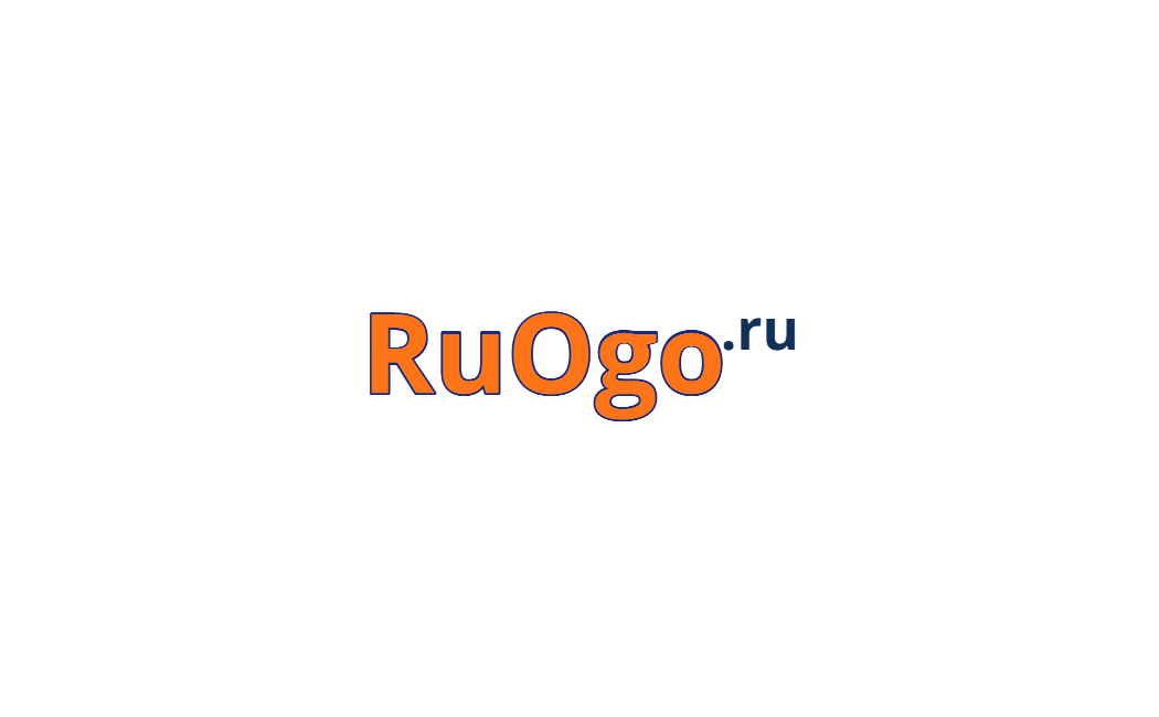 КЛУБ RUOGO.RU