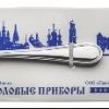 БР