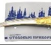 ЛНТП