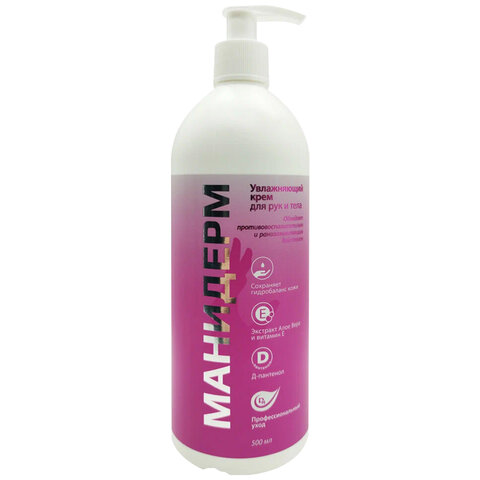 000a1018bd7570a17e76c4638d0d1a9c_x-3