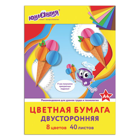 00d378969df6cf6285859afc4fe98beb_x