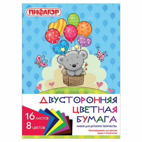 01f1899b667d71f67b834e9d6fe227f6_x