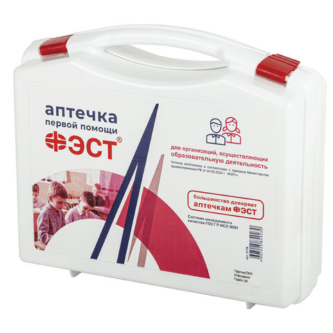 04a00312a82ed6715afeaed84fa1ae15_x-1