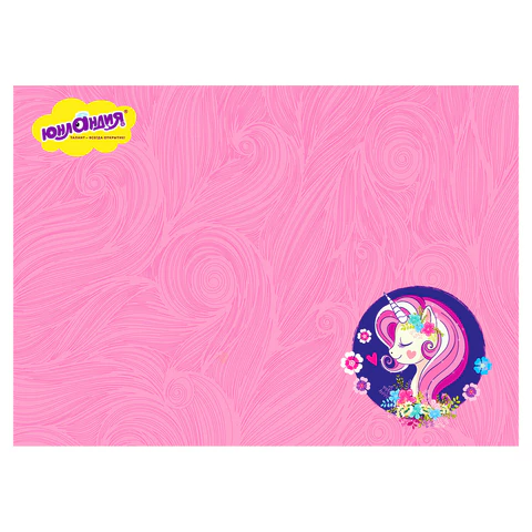 04c6532e1507b1fc495c83c90031092e_x