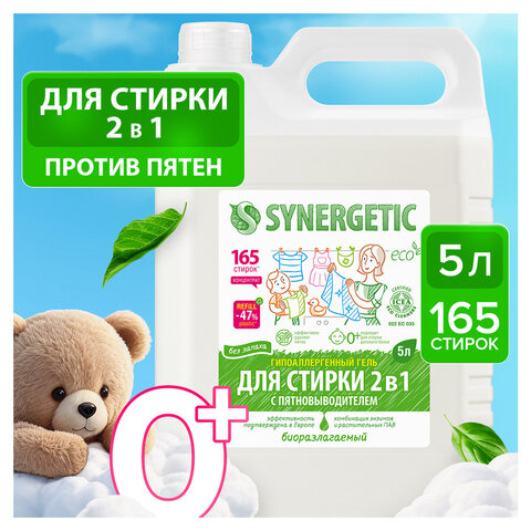 0526480c70a7a708b65faec57bf0d929_x-1