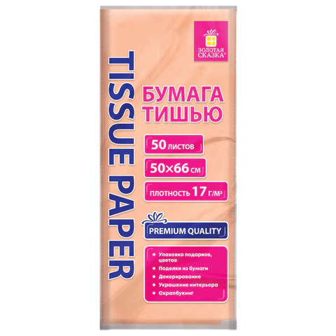 056c4d10a1f5aa39c847031ed4e9b2ba_x
