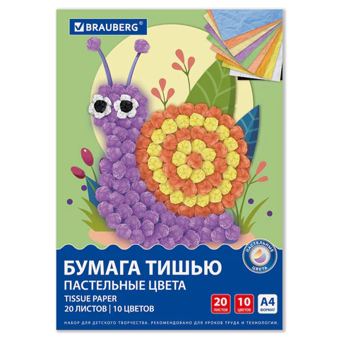 05f0a6a1cfcbe6be788bda077ec9d320_x