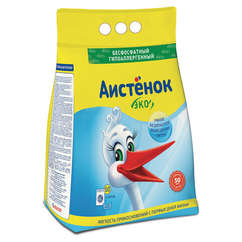 07c5f27cb6546d383d16852d3b84536e_x-2