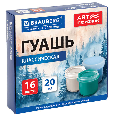 07c7b1ebd3256bb28485d34f6b3ab0e7_x