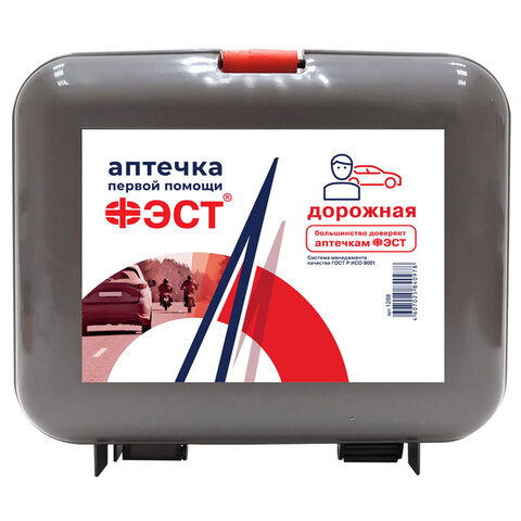 081553f0ccd51da5fd62c6406feaa91d_x-1