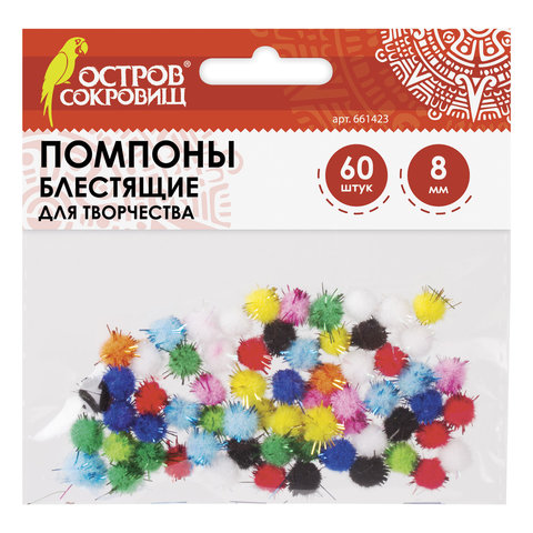 0a6517d3fe0fa68d9c18aae6a50bb432_x