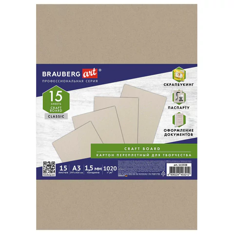 0f7afd1a1905a5902a63c18cfd85e164_x