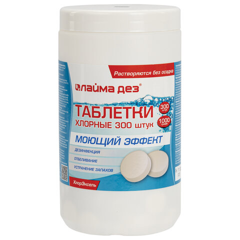 12ac1b626b92da0bcaf3f9fb0adce672_x-4