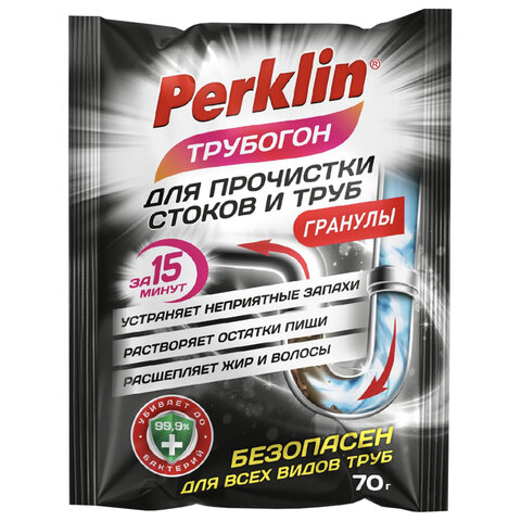 15d7548cebbbb022b79dd5f7355deb56_x-3
