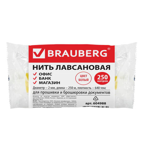 16e85b57ac925346dc5dbe854a6fc880_x