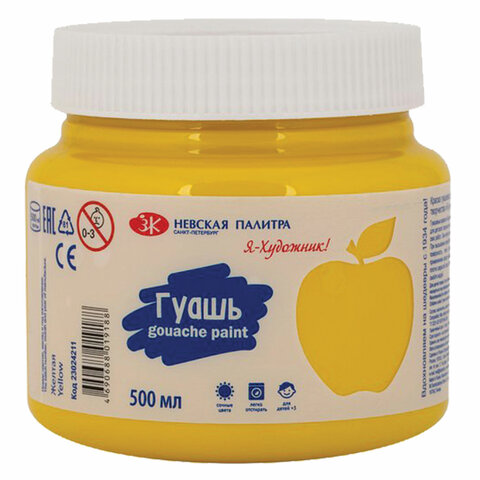 17acb5677bcea6be0e48696cd09ed6d8_x