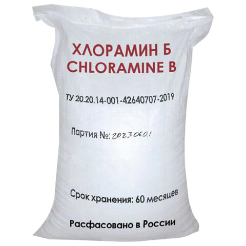 17cae0fac35191c00d70342a01883a6c_x-5