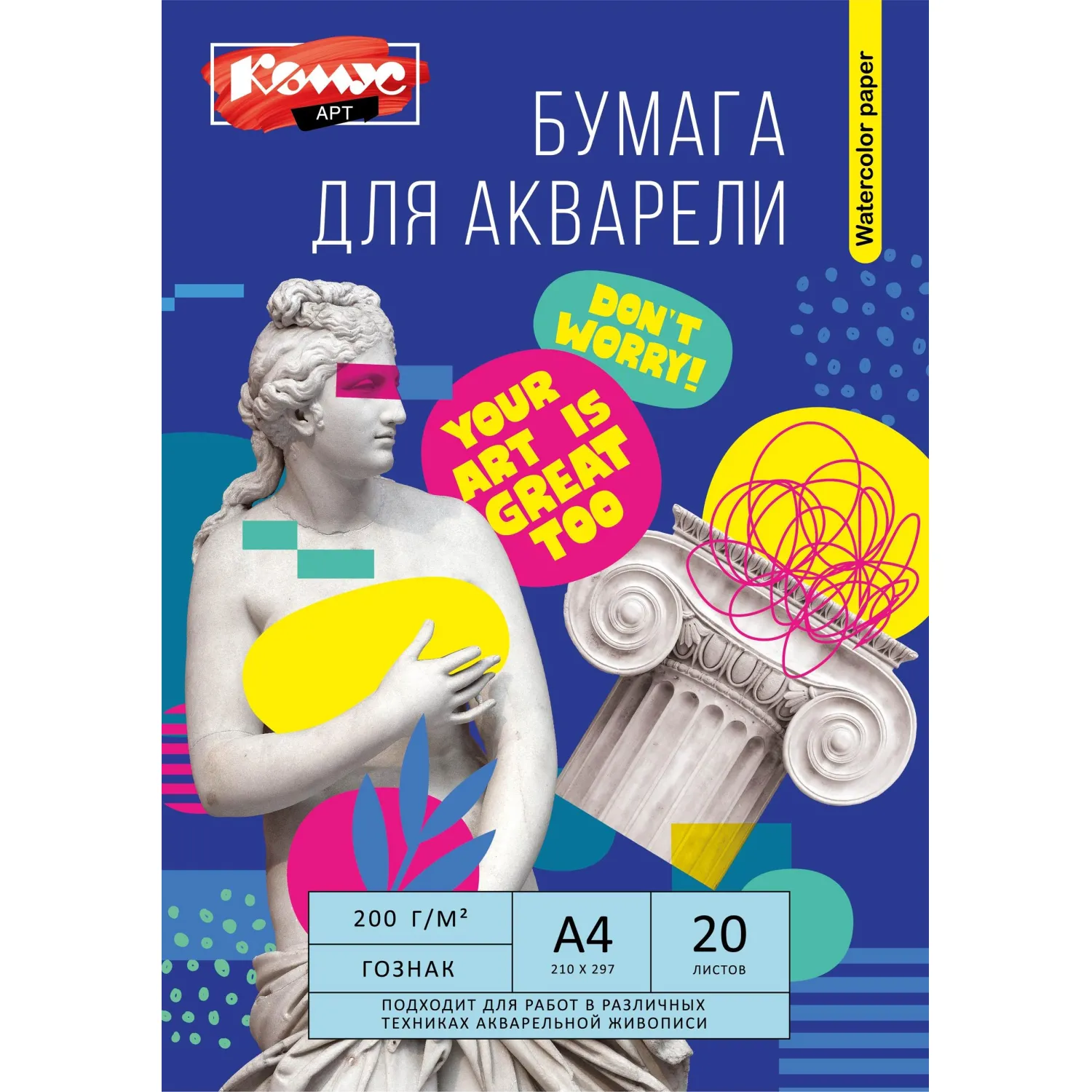 1858485_001_10