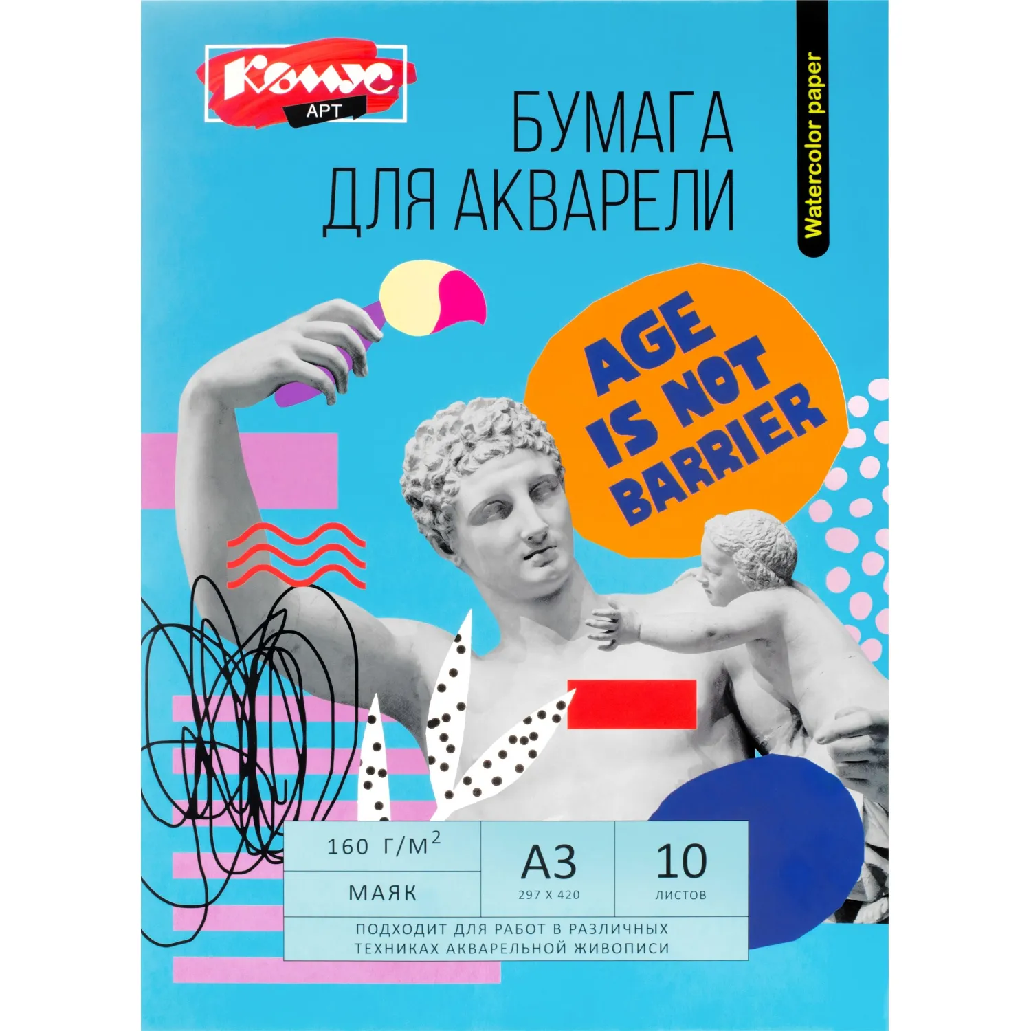 1858534_001_10
