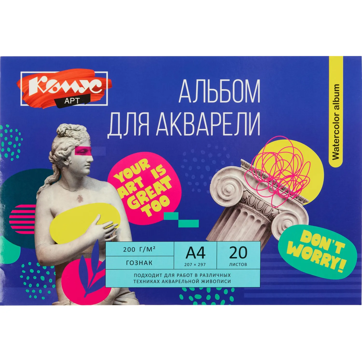 1858539_001_10