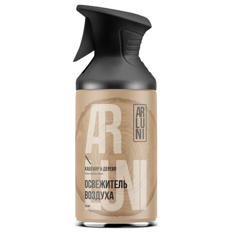 18a51dc85793fb18746f2c4a6c63d6e1_x-1