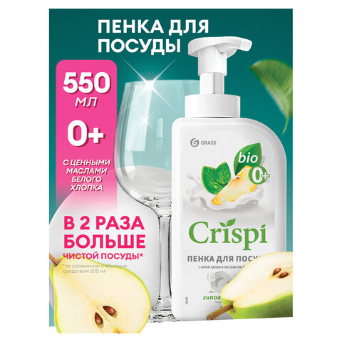 1c428093228ebb7eb68a7eba0f0a58d4_x-2