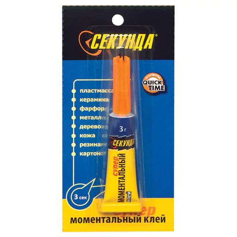 1c667469cd588e31d34942d8cb8199af_x
