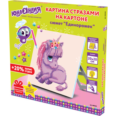 1d75f1dcc2b5df8ea8131d5f6c3f86d8_x