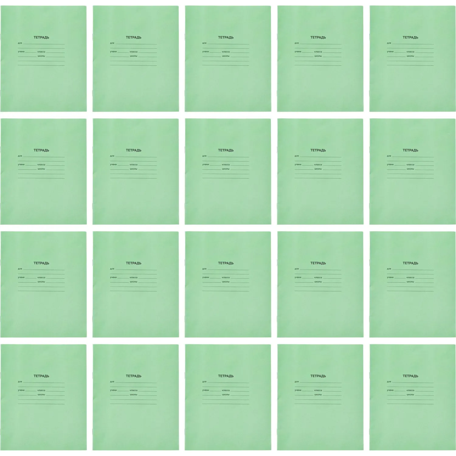 2234953_002_10