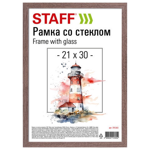 237087f7ac7d773e17b9ec2426df105f_x