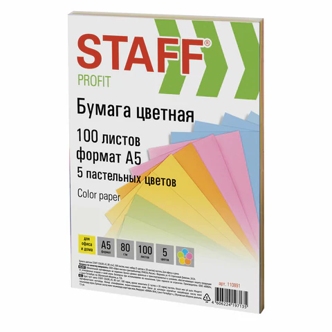 25e045ecd95462bd36147eba047e54e0_x