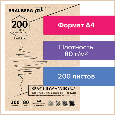 2695548de7a0c82ee2ff7a92c590dcdb_x