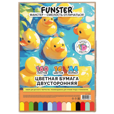 275c897b0bc5e825583e845675f61c4b_x