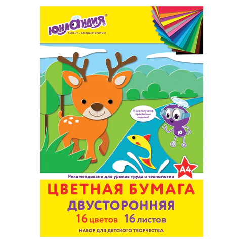 28d05e5370646ca39e26056c426c7e54_x