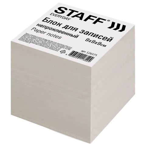 28db9478ad66526cf6a3790b45f027f1_x