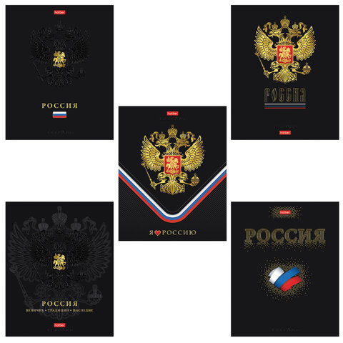 2913f5cb342380dfc057b160289c8d29_x