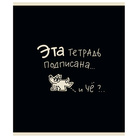 2961e7326ea02bc9a3420532800189b4_x