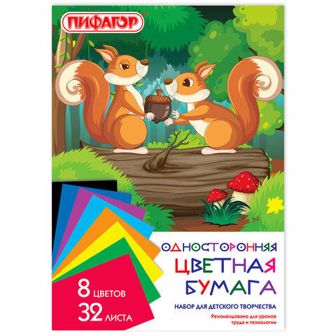 29e23dbe27aeff25751a95b76e7df1f3_x