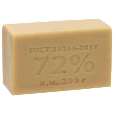 2ad3ddc9b019839776dde58e613bc827_x-6