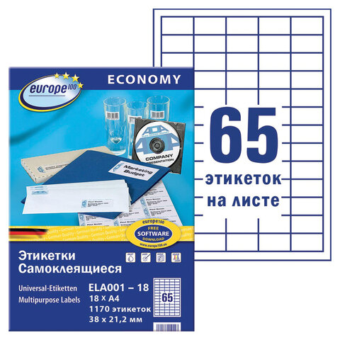 2c331a48d8be738ae900b270e42f7742_x
