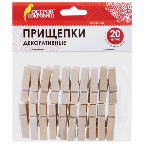 2c8b934e9f10c62e2ba6f4fa44922658_x