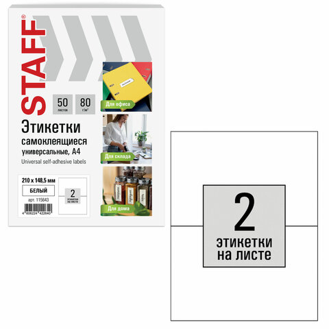 2cf30236ac6ae5e752087dc45251cc46_x