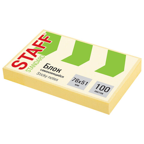 2e5e738d03ede79ae5aa4d14c386b29f_x