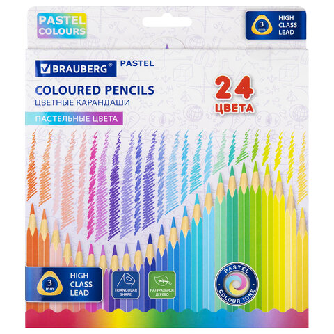 2f71e34c805edea8a5e5edce981e571a_x