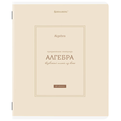 30031de0e8ada942d7e34090ce993827_x