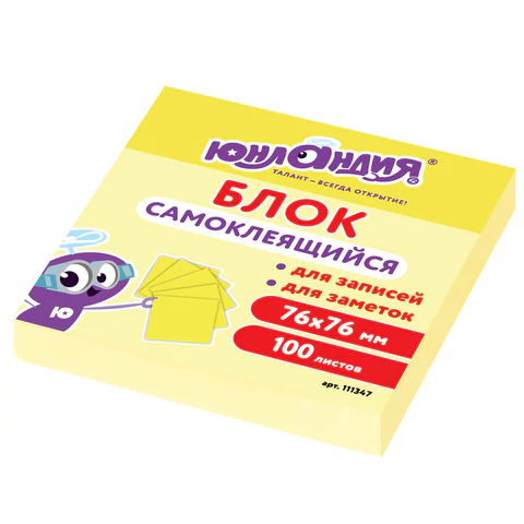 31682a9a29b09d87b9b3584e4b5b9843_x