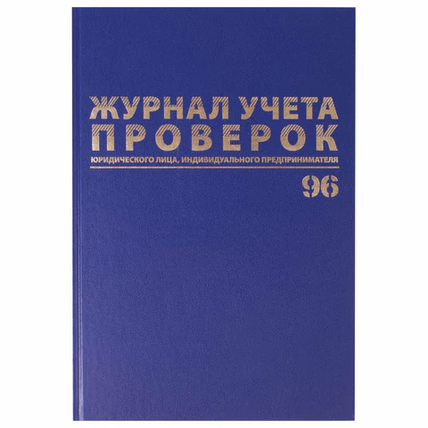 318998e7c4aea3607a9b825e38632abd_x