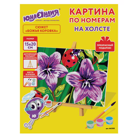 31ee8b1a2b2ae55fbfa727f754248236_x