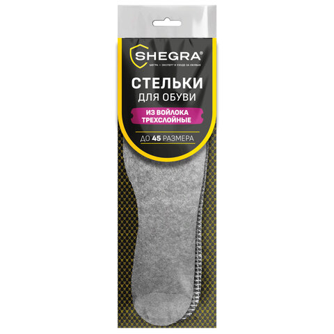 33ce01f3856dccbaec1b9d5c14caf0e6_x-2