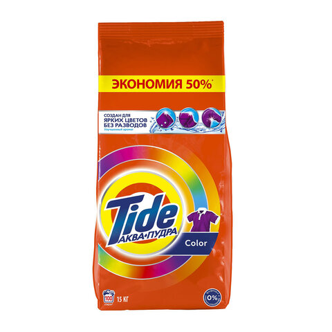 3470fd6bb0520a09c589323cacae292e_x-2